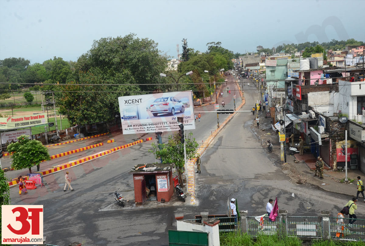 rpf deployed in jammu city, security on high alert, due to revoke of article 370 from 31st october