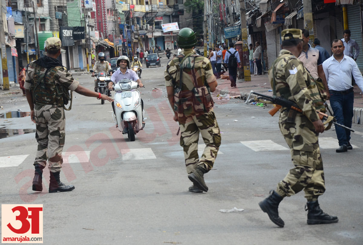rpf deployed in jammu city, security on high alert, due to revoke of article 370 from 31st october
