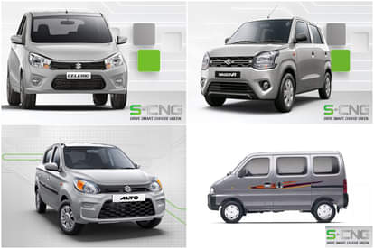 Maruti Suzuki freedom offer discount