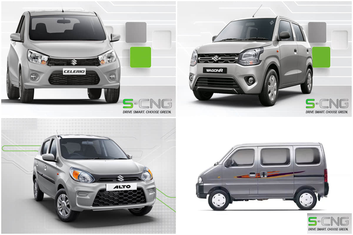 Maruti Suzuki freedom offer discount on Alto, WagonR, Celerio and EECO