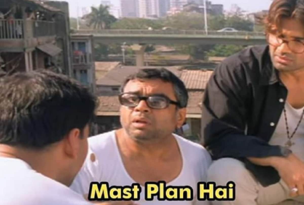 Article 370 revoke from Jammu Kashmir Amit Shah announces Memes viral on social media