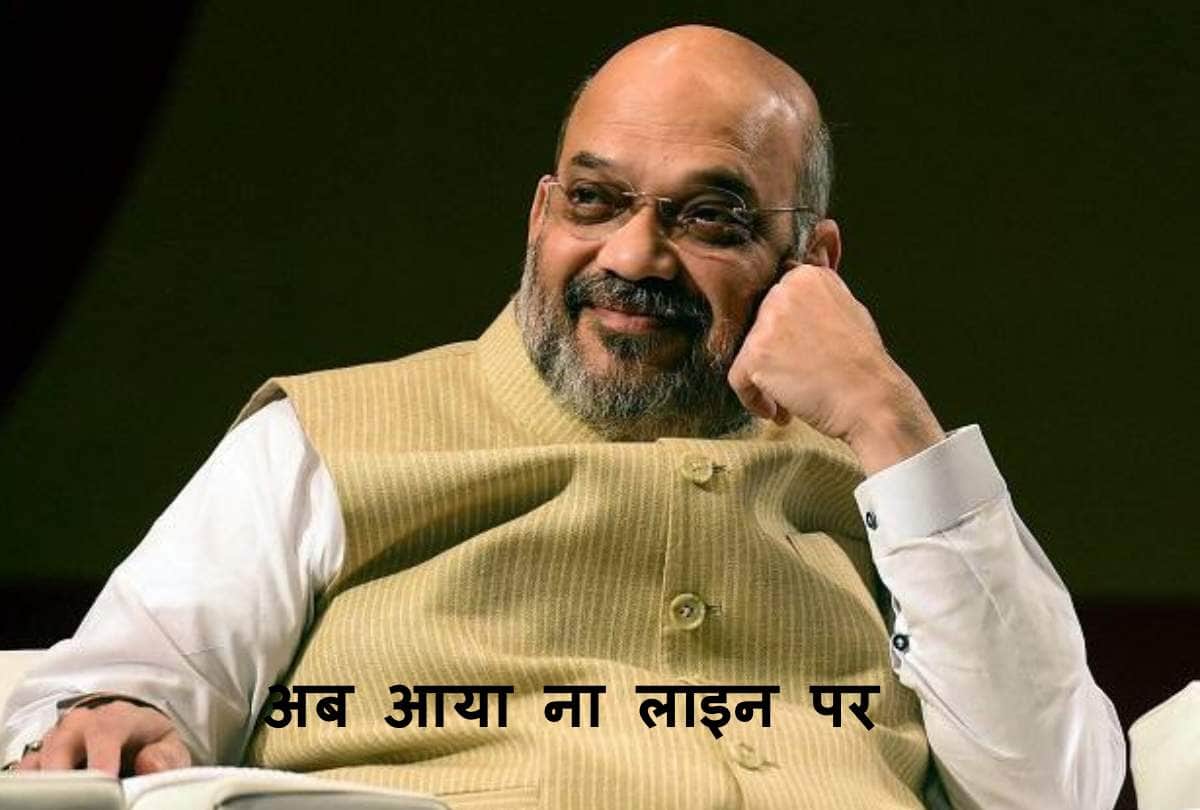 article 370 revoked kejriwal support it social media users ask him what about full statehood