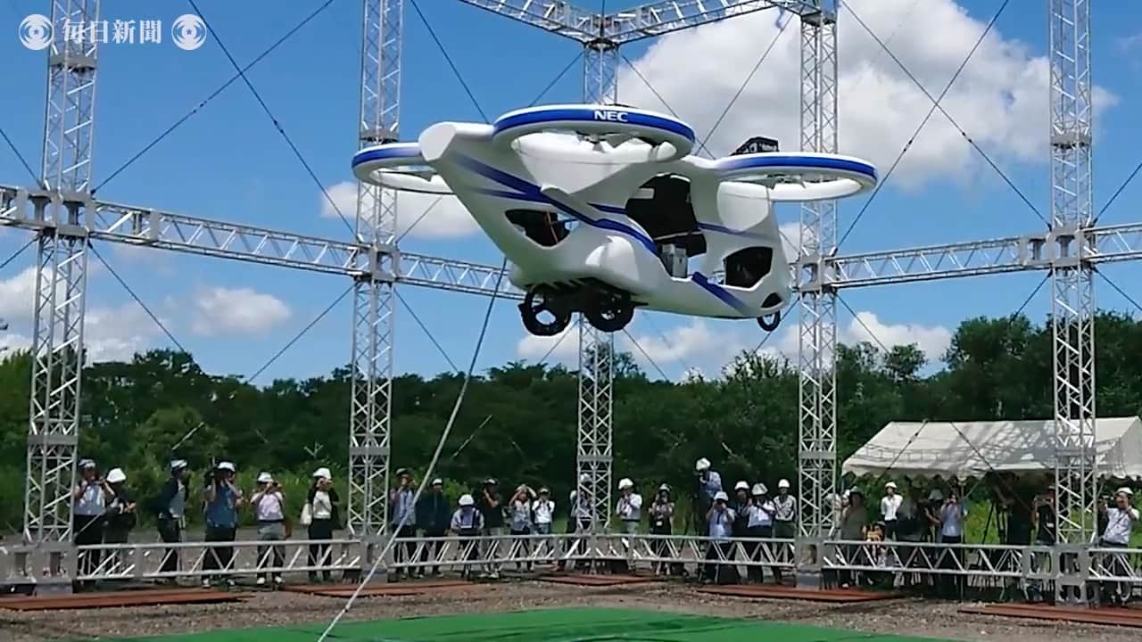 Japanese electronics maker NEC Corp on monday tested the unmanned flying car