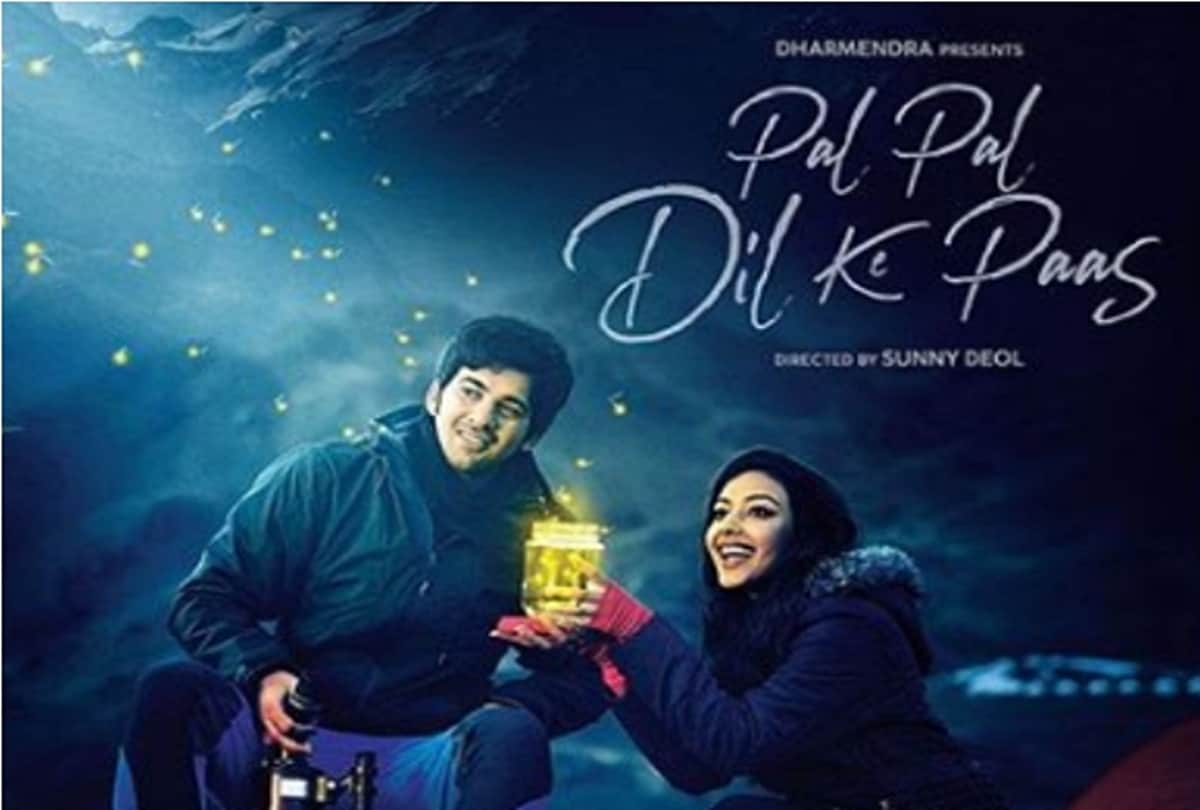 Teaser Review of Karan Deol Sahher Bambba Starrer Pal Pal Dil Ke Paas Directed by Sunny deol