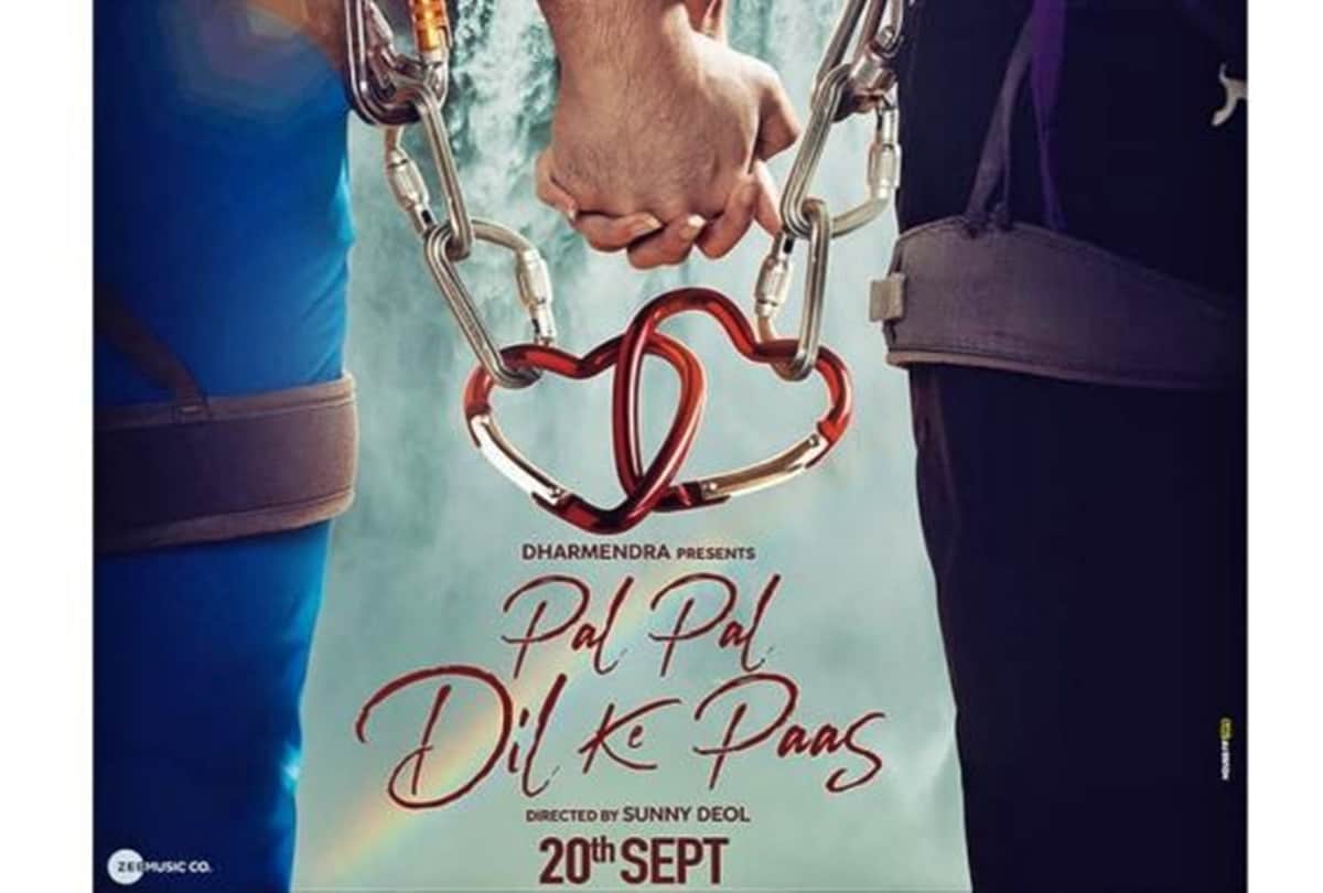 Teaser Review of Karan Deol Sahher Bambba Starrer Pal Pal Dil Ke Paas Directed by Sunny deol