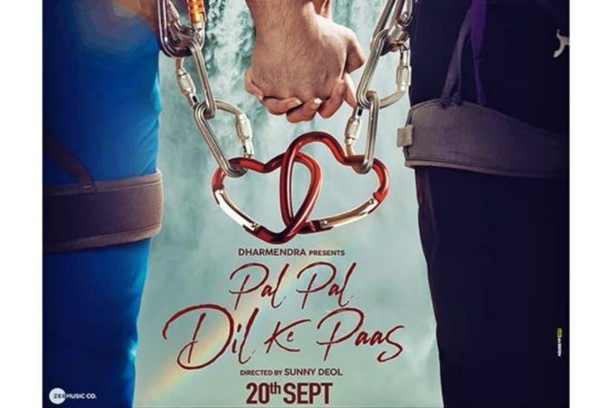 Teaser Review of Karan Deol Sahher Bambba Starrer Pal Pal Dil Ke Paas Directed by Sunny deol