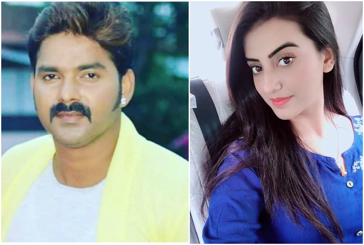 Bhojpuri star Pawan Singh first reaction on Akshara Singh allegation
