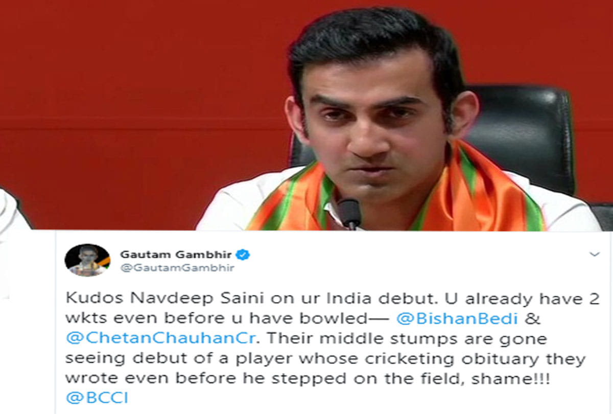 twitter war between gautam gambhir and chetan chauhan