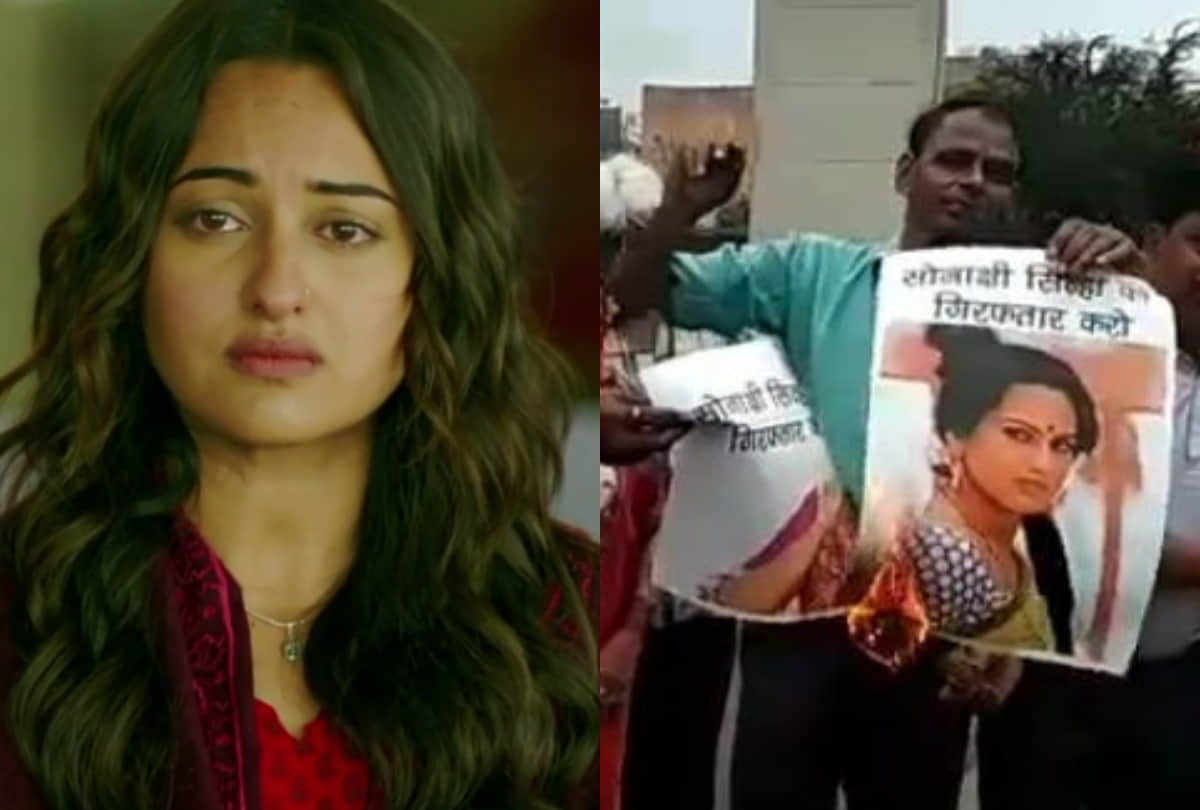 sonakshi sinha say sorry after insult of valmiki society