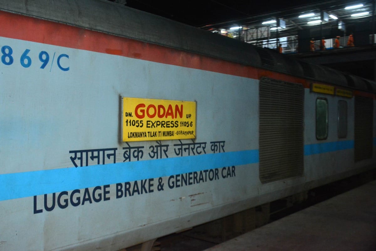 Godan express and kamayani express canceled from varanasi