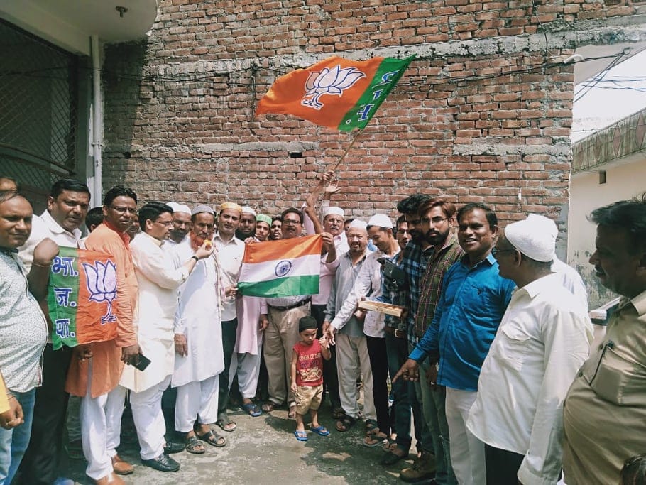 Article 370 Revoke from Jammu and Kashmir Celebration in uttarakhand photos