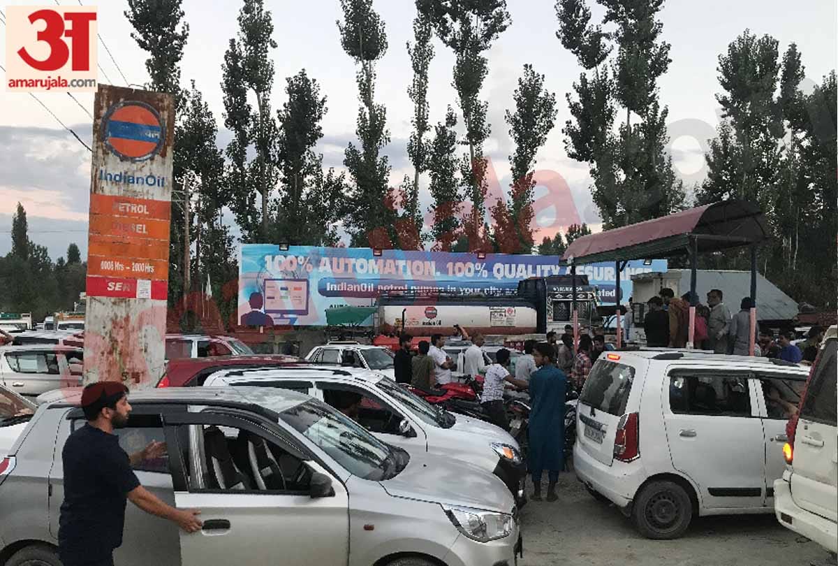 People talk about the current situation of Jammu and Kashmir