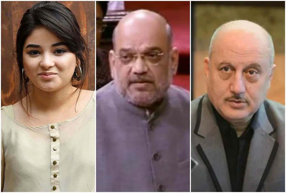 Sunday Funday Bollywood reaction on Article 370 to National Film awards top 5 filmy news