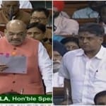 अमित शाह-मनीष तिवारी