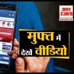 watch business and tech news in a click including video streaming by flipkart