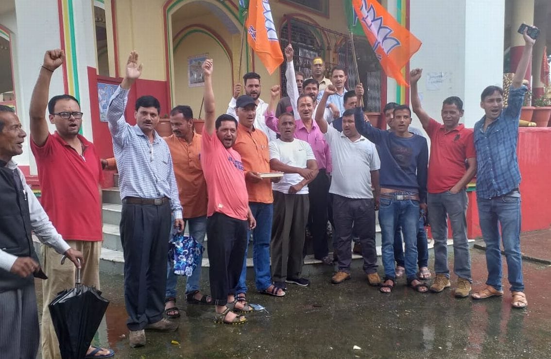 removal of article 370 celebrated on the second day too