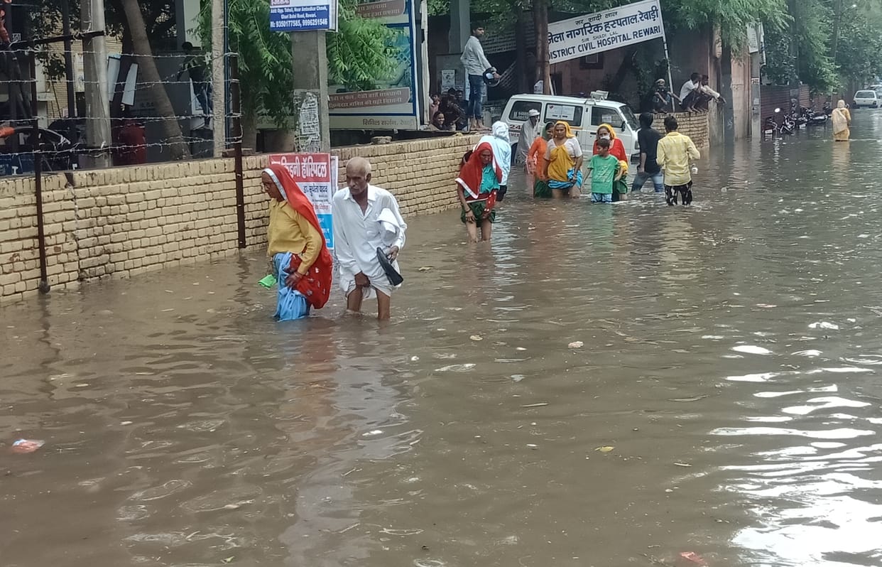 rainy waterlogging