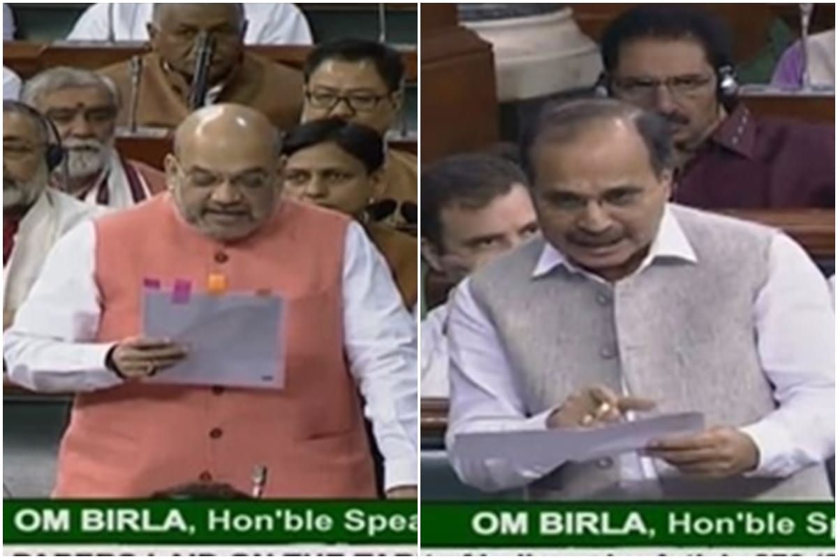What happened in the Lok Sabha on Article 370, Amit shah, Rahul Gandhi, Sonia statement, Full Story