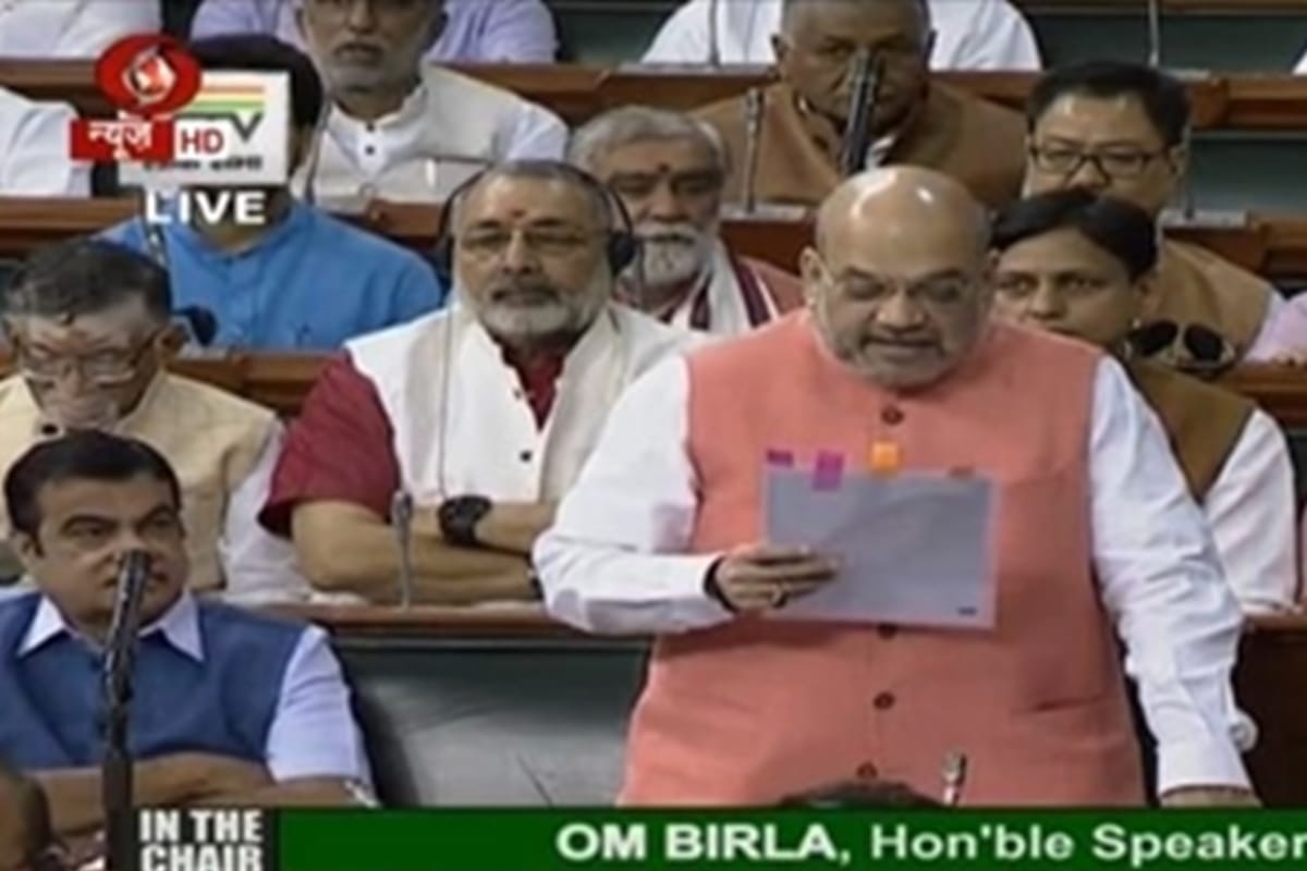 Article 370: Amit Shah lashes out on Adhir Ranjan and said we will sacrifice our life for J&K