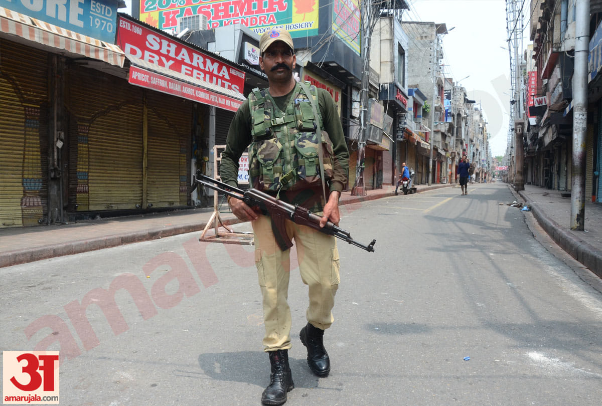 Article 370: in 1964 parties demanded abrogation of constitutional provisions of Jammu and Kashmir