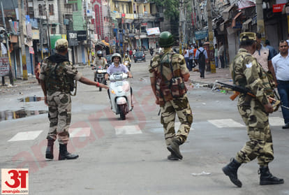 Article 370: in 1964 parties demanded abrogation of constitutional provisions of Jammu and Kashmir
