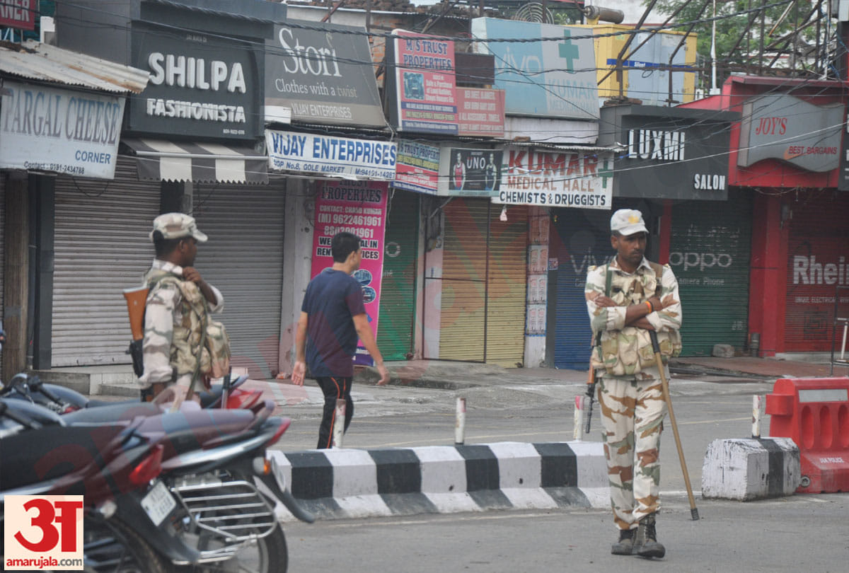 article 370-550 leaders arrested in Jammu,Kashmir fear of breach of peace,vigilance of forces