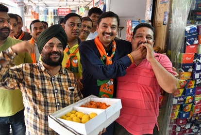Celebration In Tricity After Decision On Jammu Kashmir