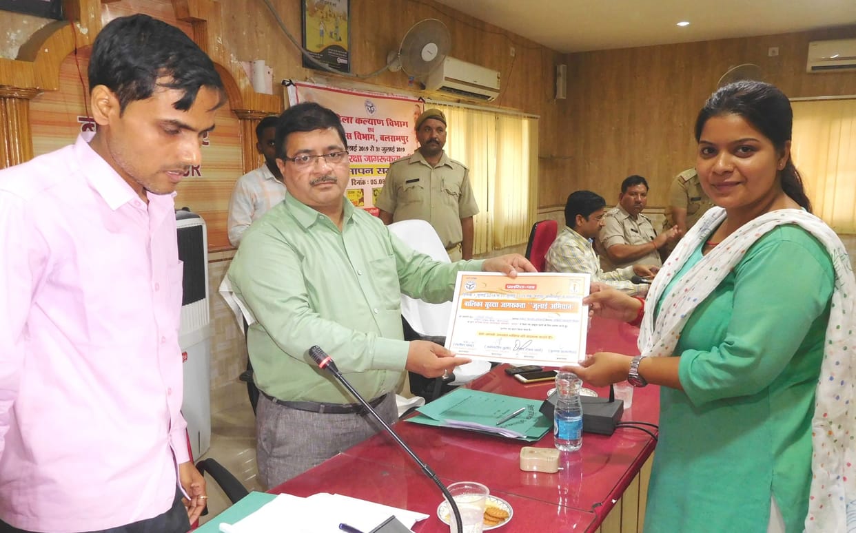 Awareness to 21 Thousand daughters