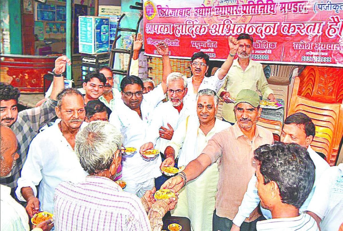 firozabad bangles traders will be open branches in jammu and Kashmir