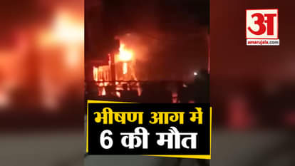 6 dead, 11 injured after fire breaks out in building in Delhi’s Zakir Nagar