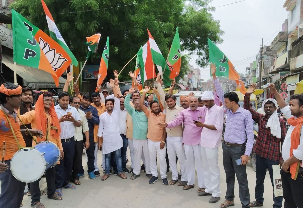 Dhol-Nagar at the time of Article 370's removal