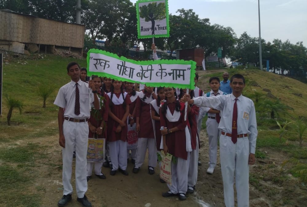 Pics of ek paudha beti ke naam programme by Amar Ujala.