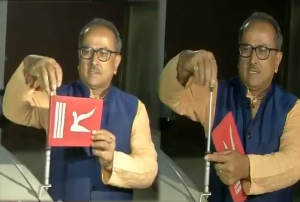 Jammu and Kashmir Former Deputy CM Nirmal Singh removes J&K flag from his vehicle after  Bill passed
