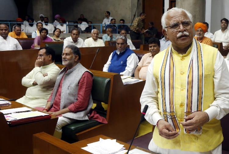 Monsoon Session, INLD Walk Out From Haryana Assembly