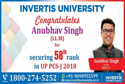 Invertis university law placement and career opportunities 