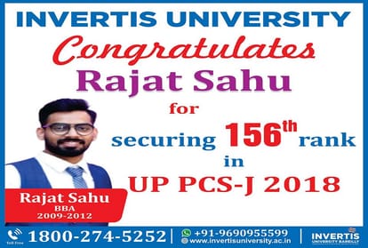 Invertis university law placement and career opportunities 