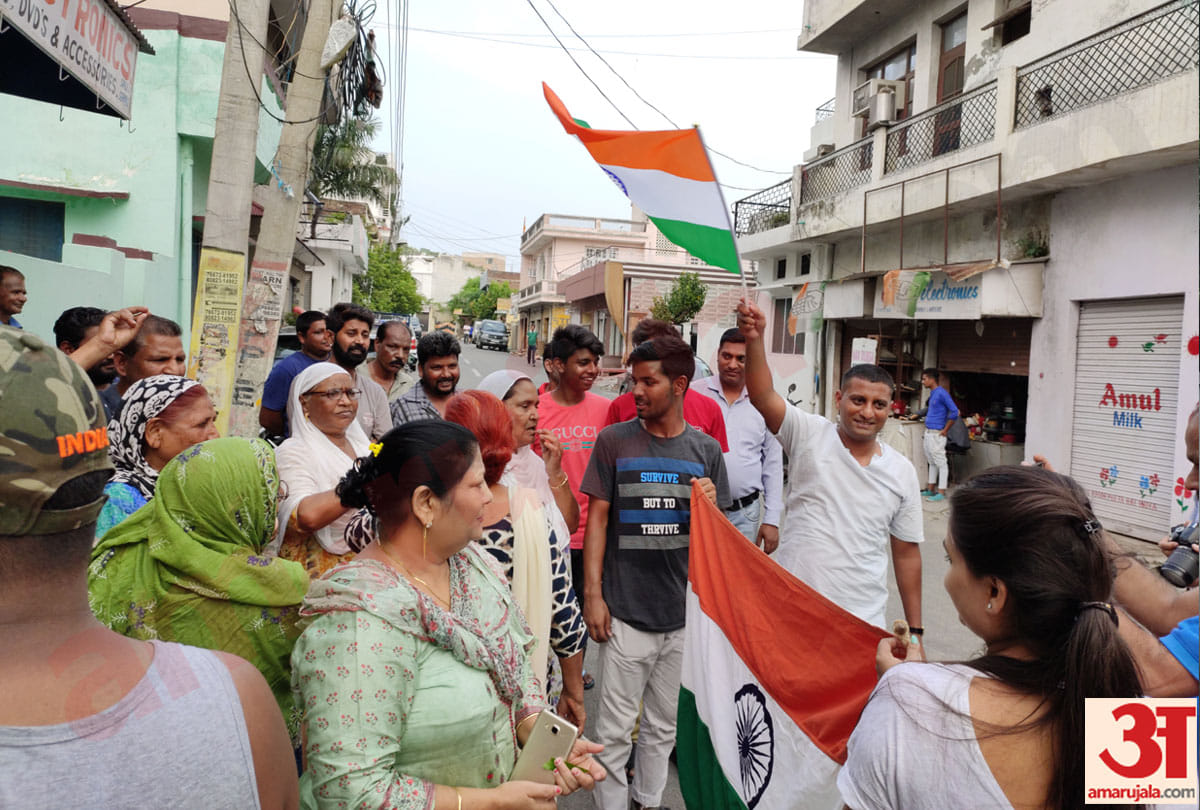 Article 370 Abrogation Completes 3 Years, Grand Program to Be Held in Srinagar Today Latest News in Hindi