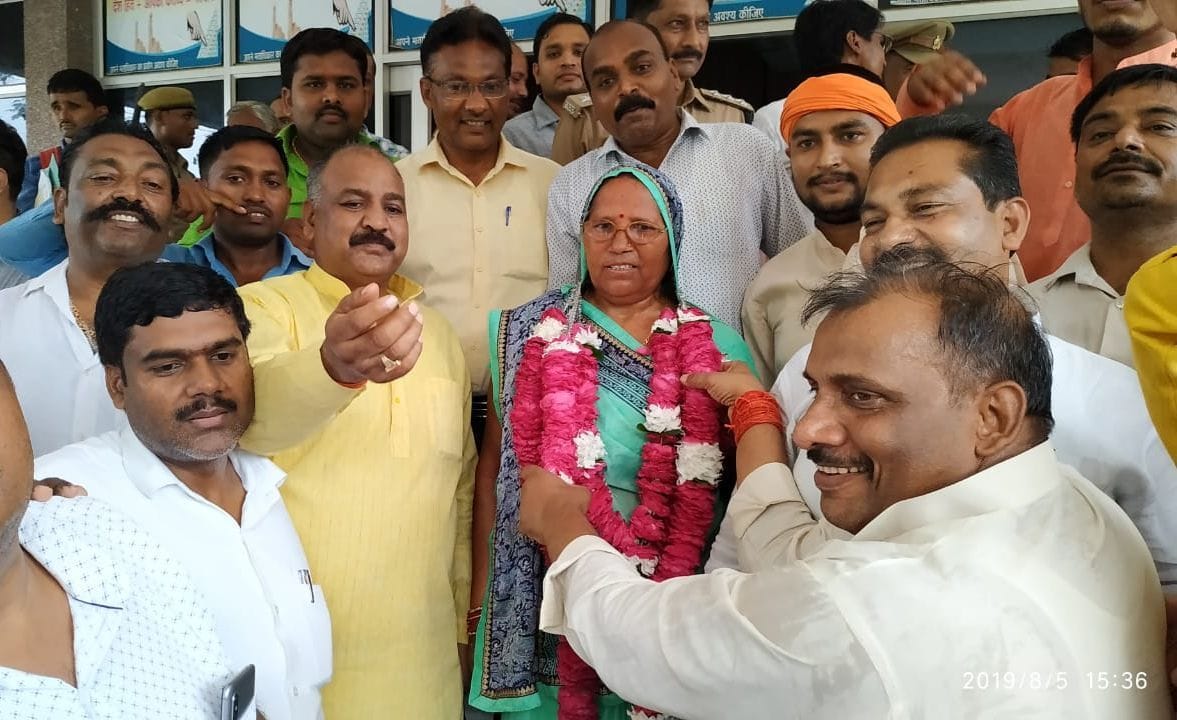Kaushambi's district panchayat president becomes Aadadhari