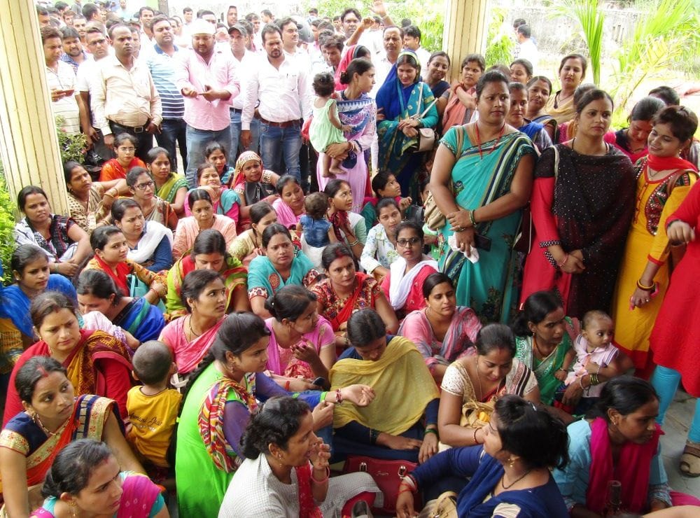 anudeshak demonstretion