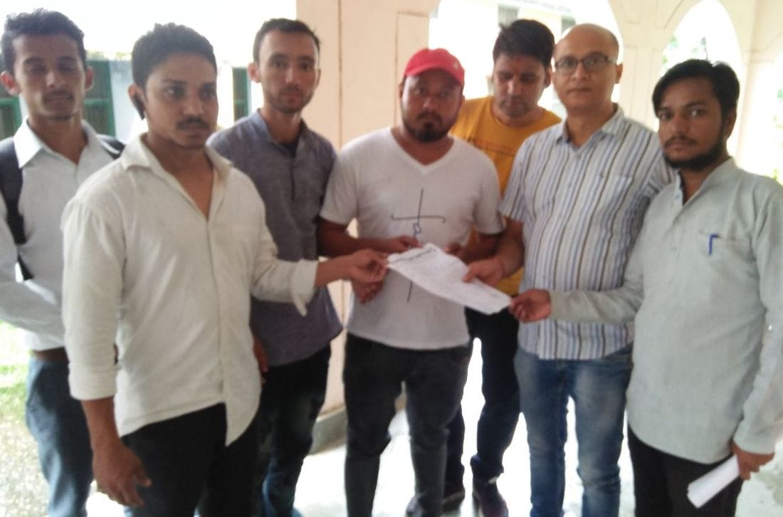 NSUI protested