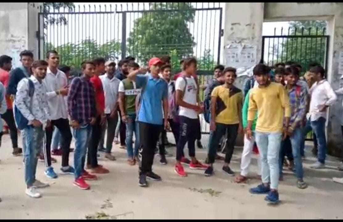 students locked out