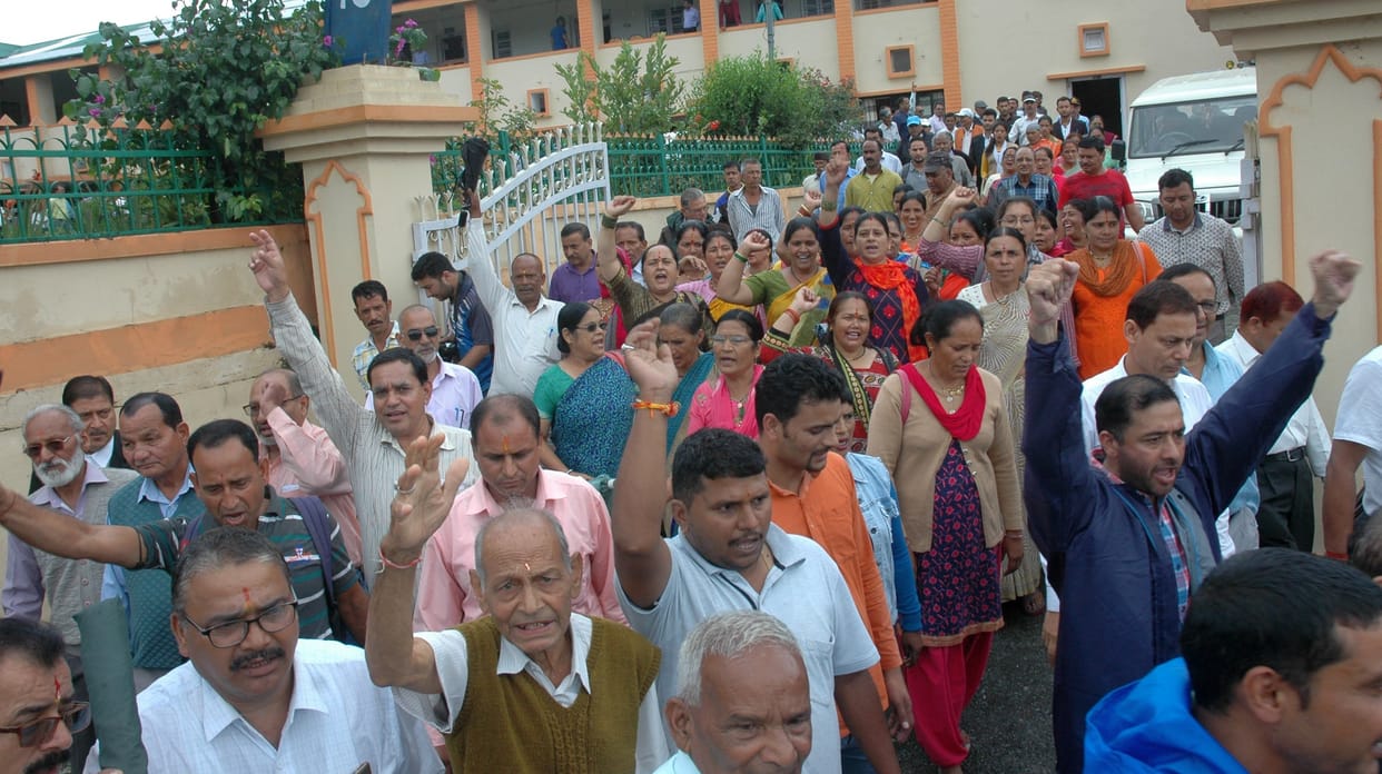 Procession taken out against Development Authority in Pithoragarh