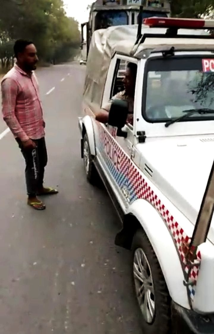 crime