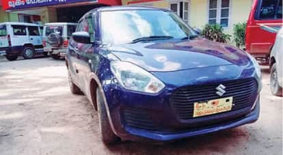 Maruti Swift Stolen car