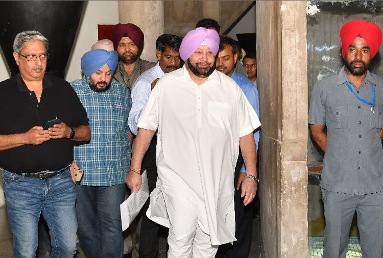 Ministers Will Not Have To Pay Income Tax On Government Facilities