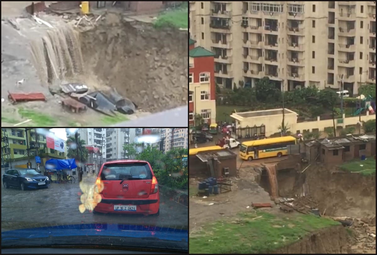Road caves near DPS due to heavy rain in Indrapuram Ghaziabad