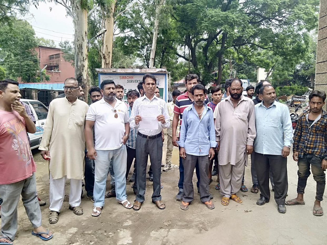 udhampur news jammu kashmir