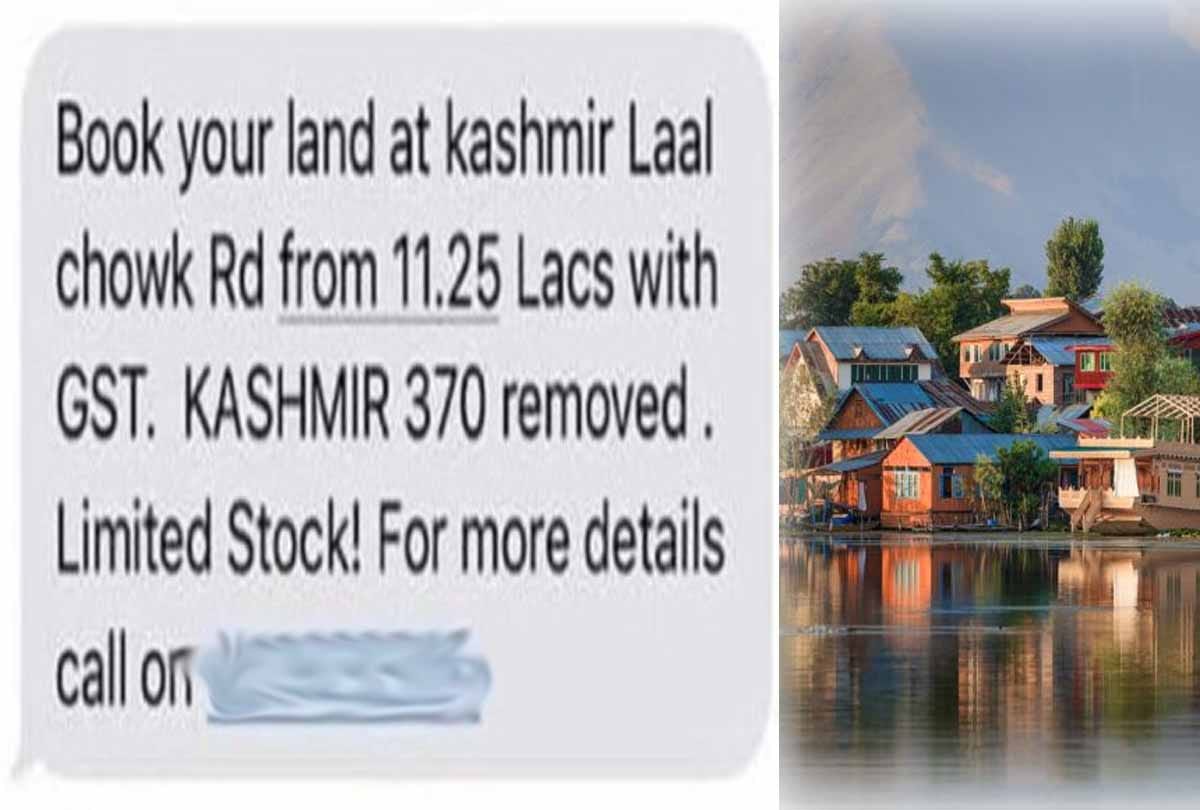 land for sale in kashmir after 370 scrapped viral messege
