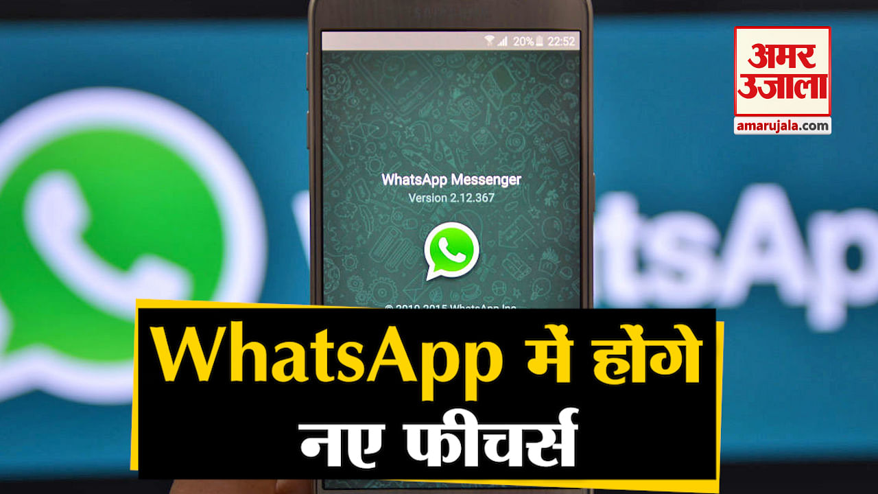 Only A Missed Call Hack Your Smartphone Know Whatsapp Pegasus Spyware ...