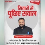 अनुराग कश्यप